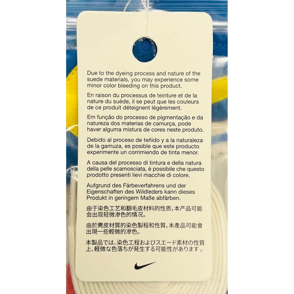 Nike Cortez TXT Mens Size 10 Light Blue Lightening Sail Sneakers HF0263-402 NIB - Picture 7 of 14